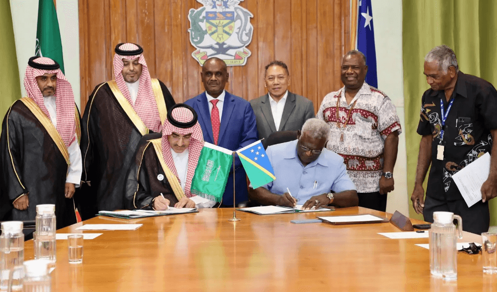 السعودية تدعم مشروعا للطاقة المتجددة في جُزر سليمان بـ10 ملايين دولار