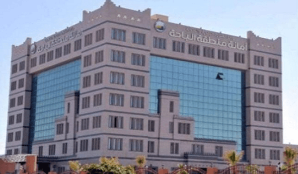 أمانة الباحة توقع عقود مشروعات بأكثر من 11 مليون ريال
