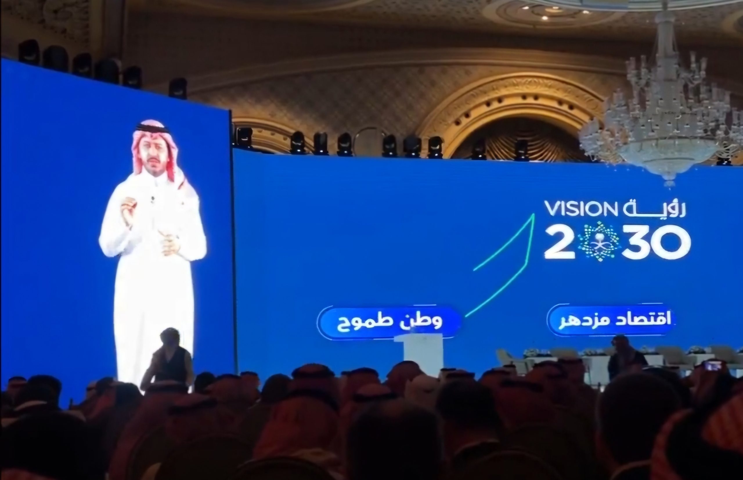 البكري: رؤية 2030 غززت من دور الرياضة كقطاع استثماري حيوي