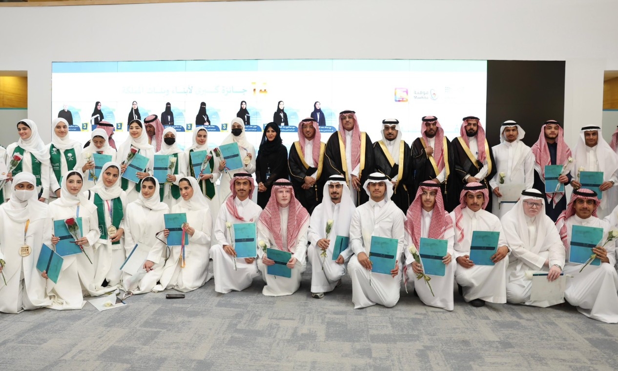 السعودية في 'آيسف 2025'.. نجاحات علمية وتمثيل وطني مميز