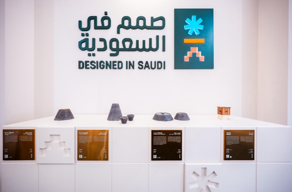 الرياض تستضيف أولى نُسخ 'داون تاون ديزاين'.. والتصميم السعودي يتألق عالمياً