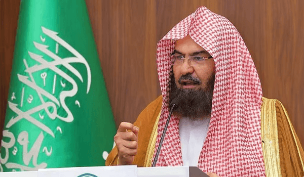 السديس يوصي المسلمين والحجاج بالتهليل والتكبير وتعظيم حرمة ذي الحجة