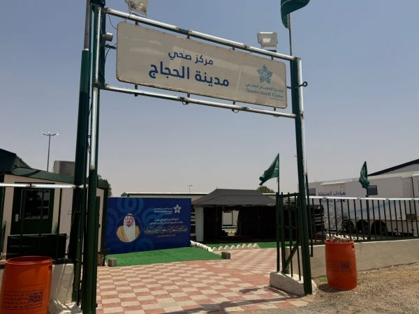 أمانة القصيم تُكمل استعداداتها لتهيئة مدينة الحجاج لاستقبال ضيوف الرحمن