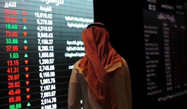 مؤشر سوق الأسهم السعودية يغلق منخفضًا عند مستوى 11532 نقطة