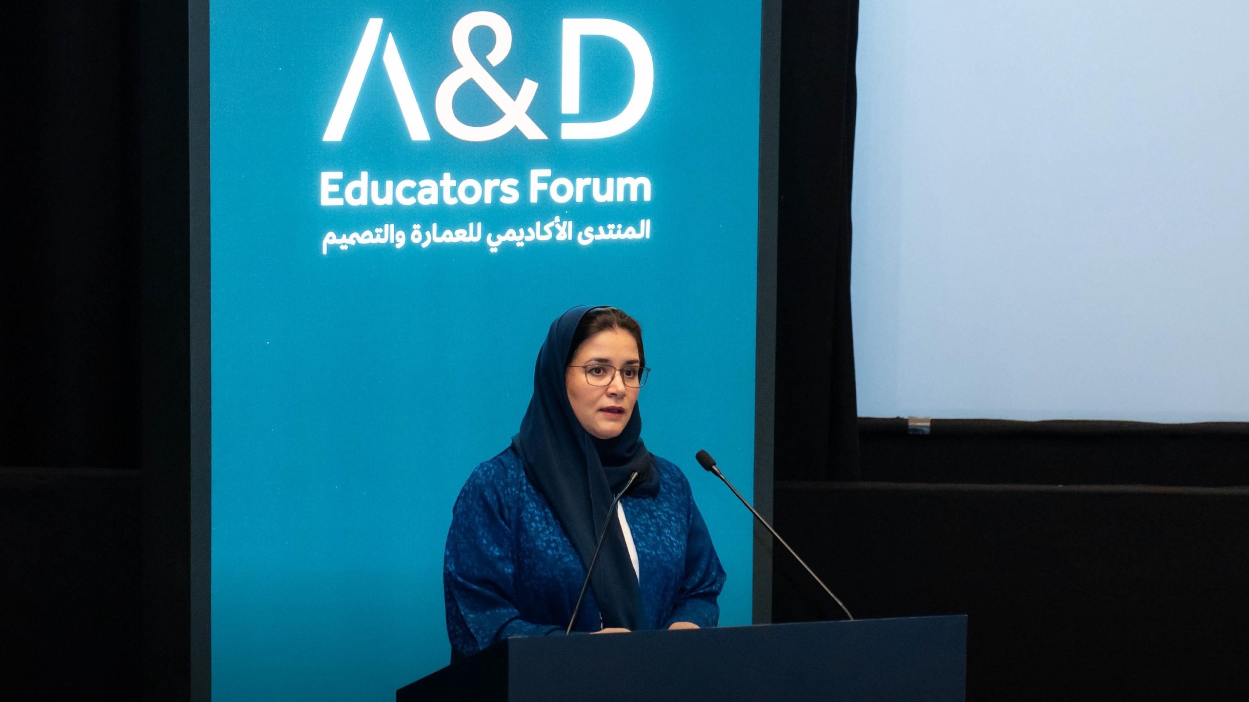 الرئيس التنفيذي لهيئة فنون العمارة والتصميم لـ'الوئام': المنتدى الأكاديمي منصة لاستشراف مستقبل التعليم المعماري في ظل التحولات التقنية