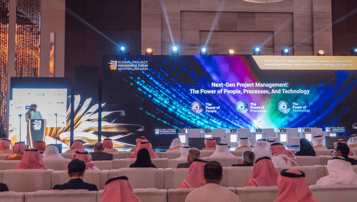 تدشين منتدى إدارة المشاريع العالمي GPMF 2025 في الرياض