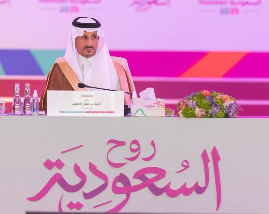 'لوّن صيفك'.. السعودية تطلق برنامج صيف 2025 بست وجهات و600 تجربة سياحية