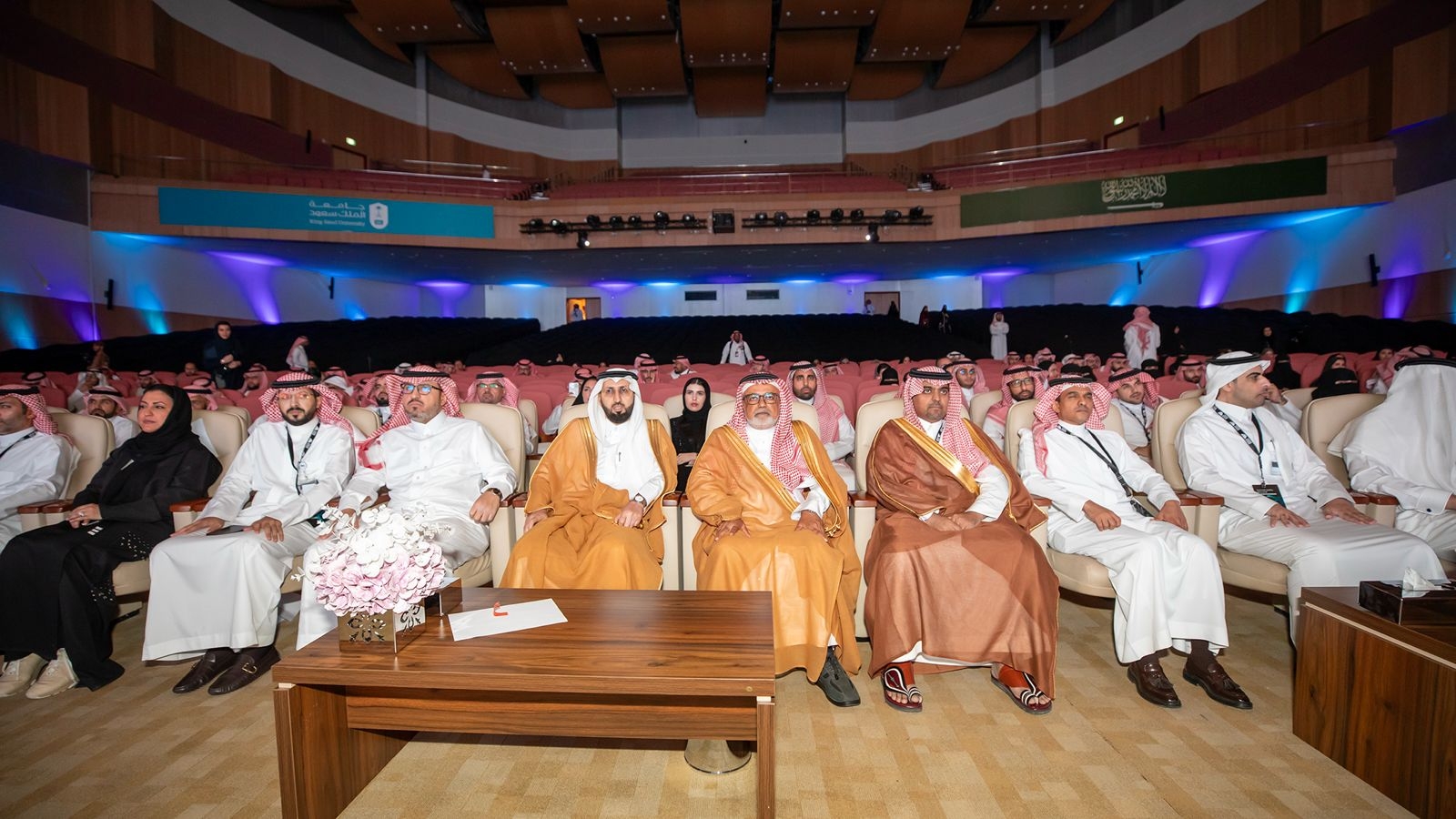 كلية الصيدلة بجامعة الملك سعود تنظّم مؤتمر 'مفترق طرق' في نسخته الرابعة