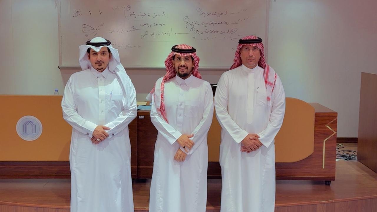 ناقشها رئيس تحرير 'الوئام'.. دراسة سعودية عن الهوية الرقمية في الفضاء السائل للشبكات الاجتماعية
