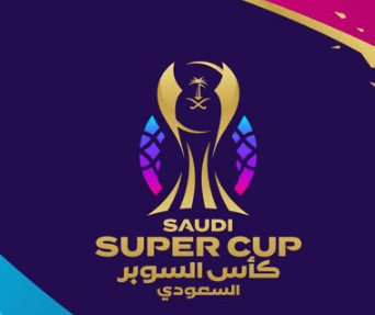 القادسية يعترض على مشاركة الأهلي في السوبر السعودي