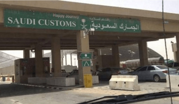 'المنافذ الجمركية' تسجل 1541 حالة ضبط خلال أسبوع