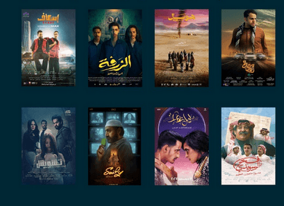 100 مليون ريال إيرادات الأفلام السعودية منذ بداية 2025