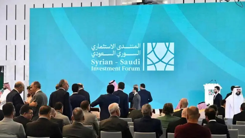 انطلاق منتدى الاستثمار السعودي السوري في دمشق