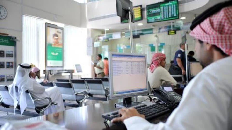 المملكة تسجل أدنى معدل بطالة تاريخي عند 6.3% في 2025