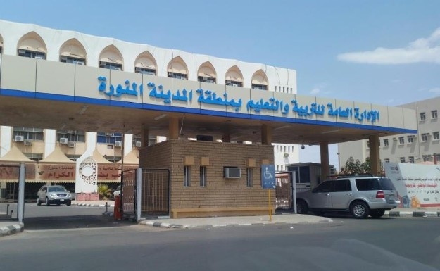 فتح التسجيل في 'مدارس الموهوبين التقنية' بالمدينة المنورة للعام الدراسي المقبل
