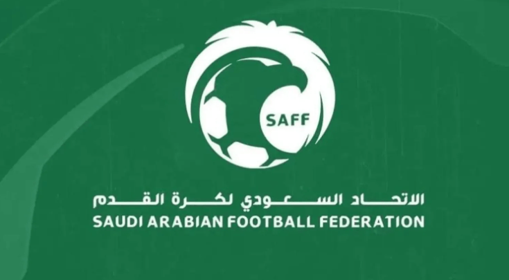 اتحاد القدم يرد على القادسية ويكشف سبب مشاركة الأهلي بدلا من الهلال
