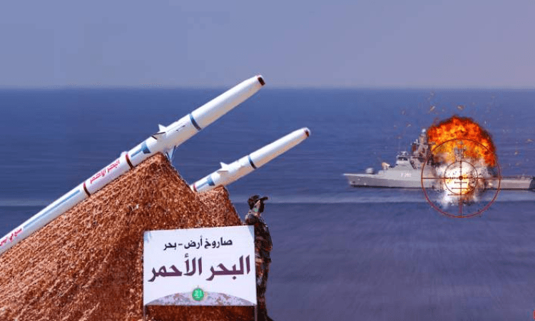 تعقيدات في المعركة البحرية مع اليمن.. فشل الردع الأمريكي وتفوق التكتيك اليمني البحرية