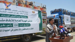 هيئة الأوقاف تدشّن مشروع "إطعام" للفقراء والمحتاجين والمرابطين، ضمن جهودها في تعزيز التكافل الاجتماعي.