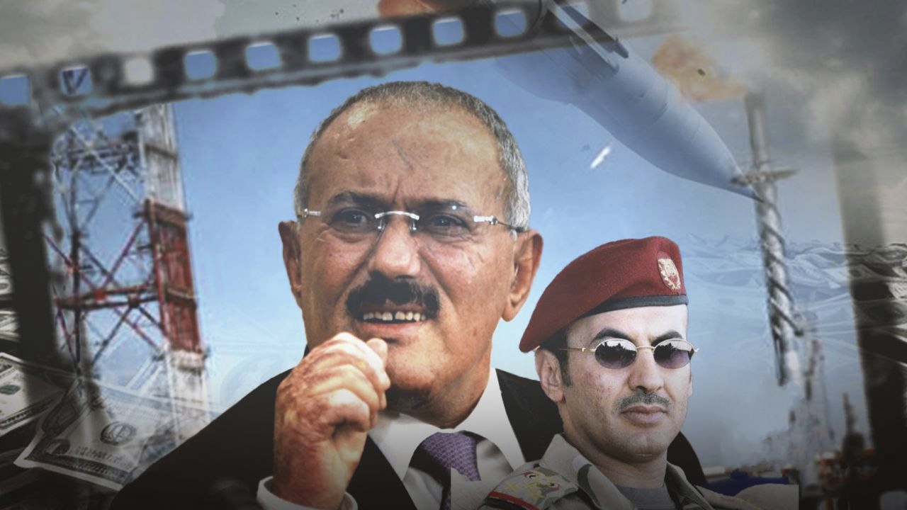 بوثائق أممية ودولية.. شبكة نهب عابرة للحدود من خزائن اليمن يقودها عفاش
