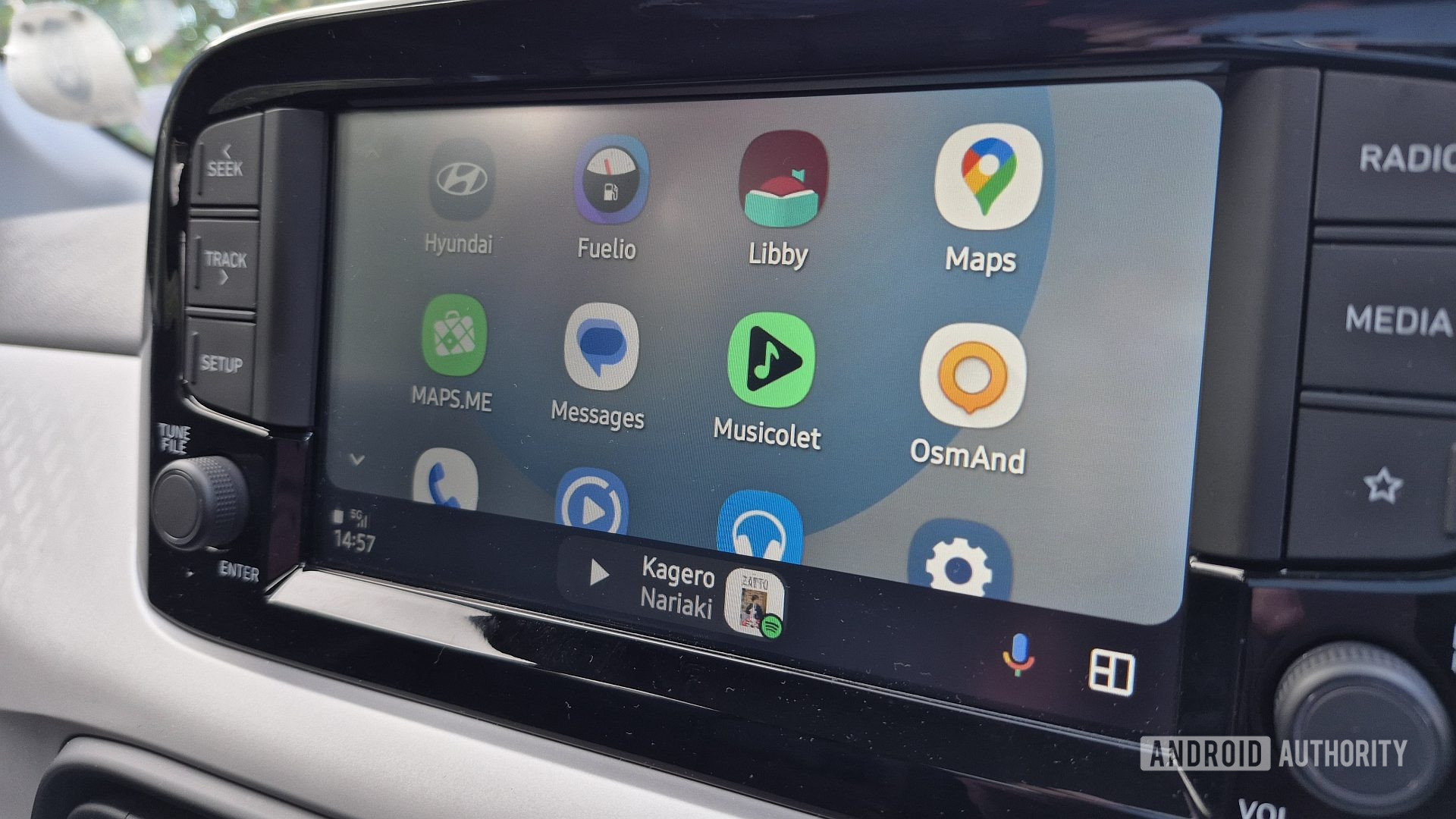 Android Auto tests a smarter way to display games on your screen (APK teardown)