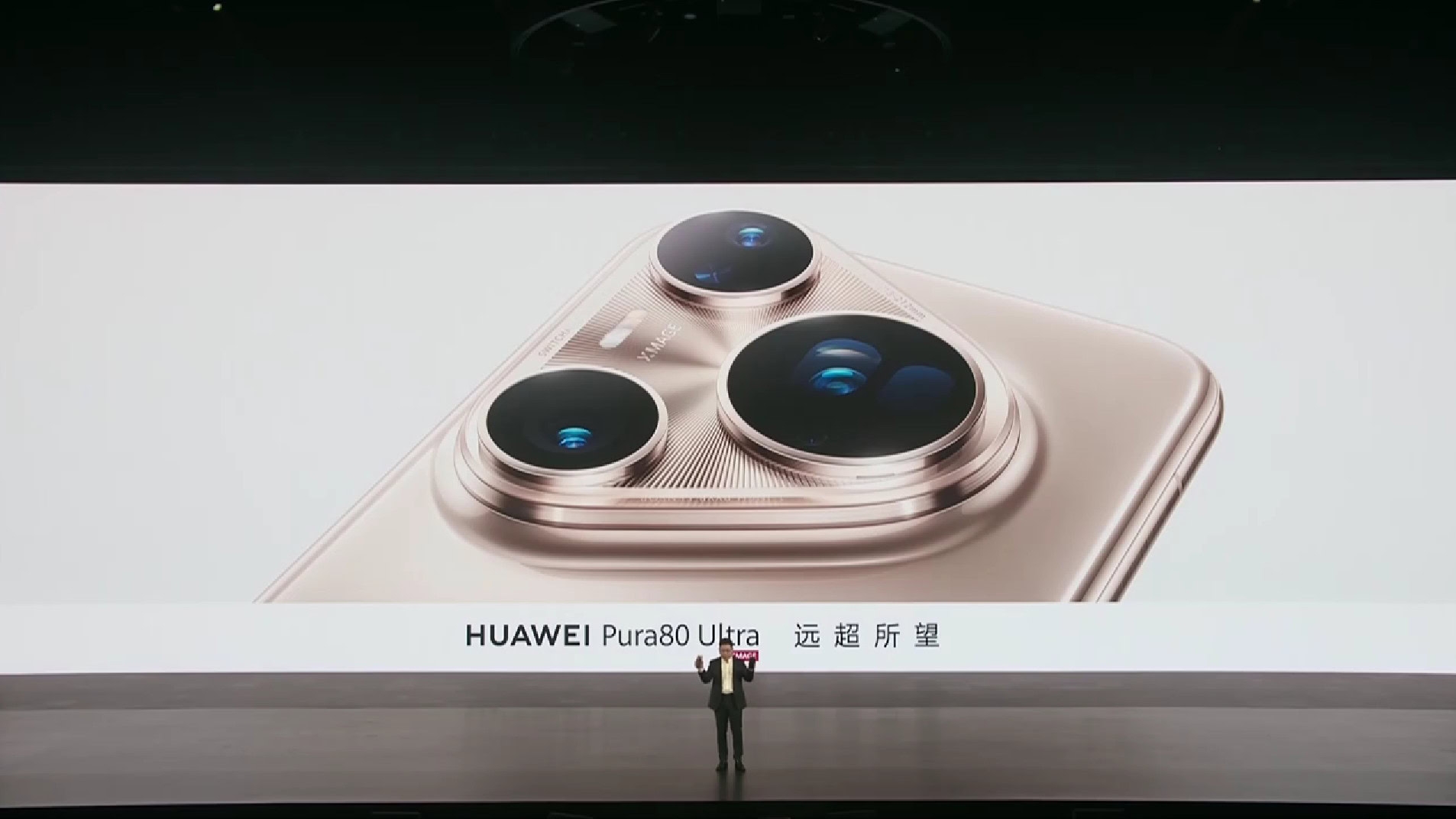 This new flagship phone has two zoom lenses, but only one zoom camera (wait, what?)
