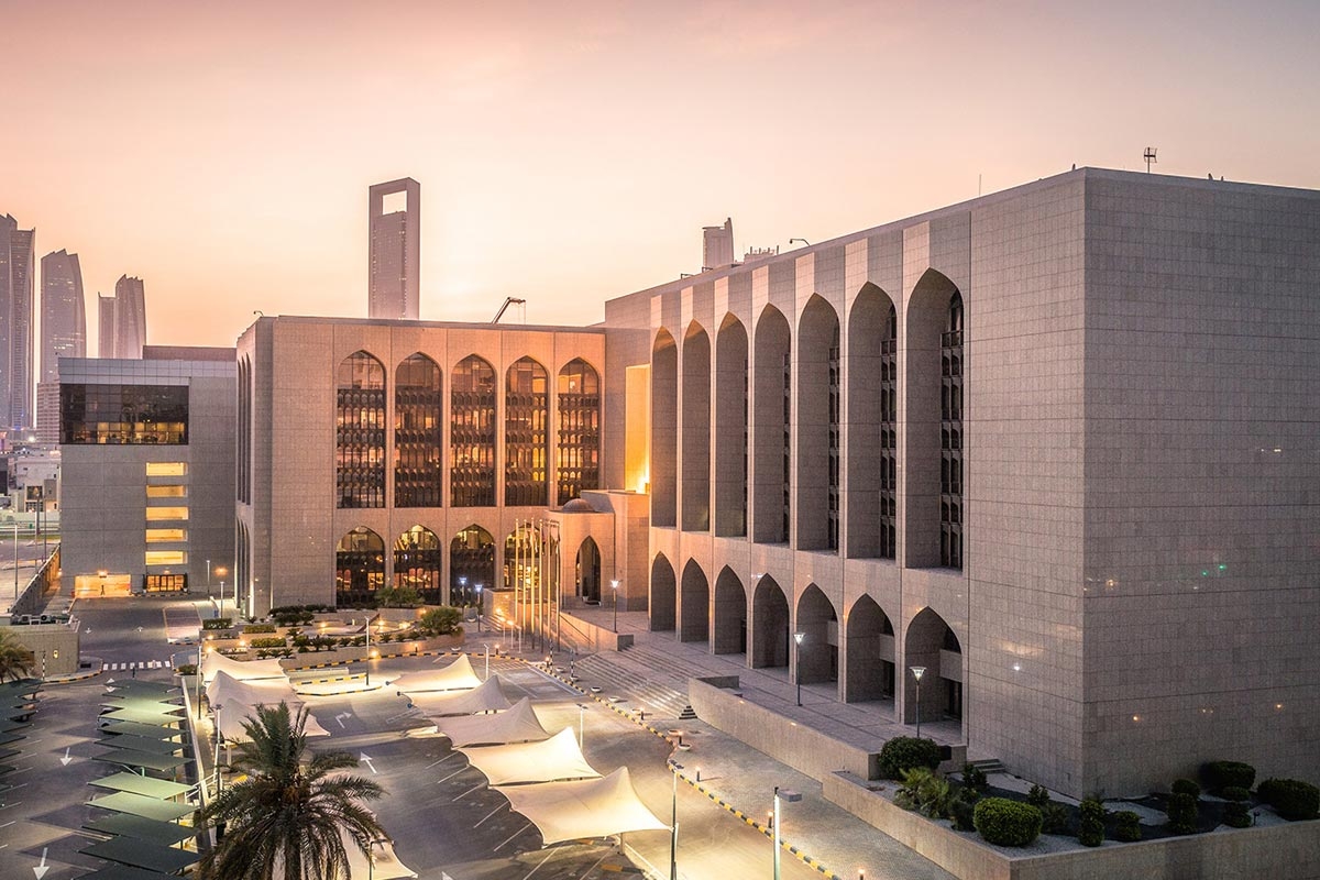 UAE Central Bank imposes AED2.6mn in sanctions on financial institutions