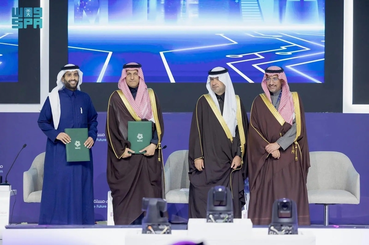 Real Estate Future Forum 2025: Saudi Arabia's National Housing Company signs over $8bn of deals