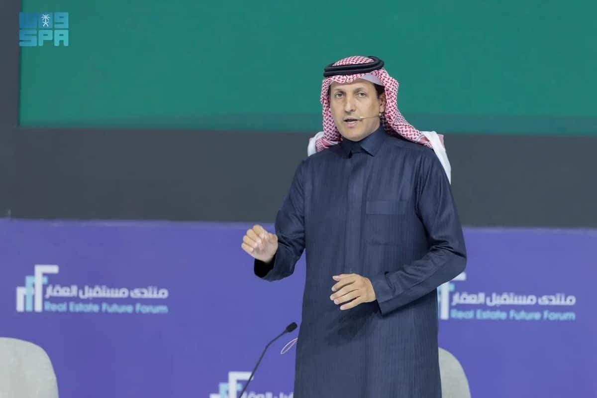 Saudi real estate: National Housing Company launches tech firm to boost property investment