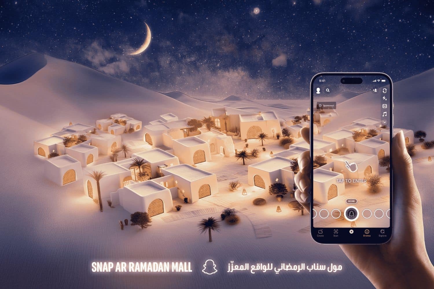 Ramadan 2025: Snapchat announces new features for GCC users