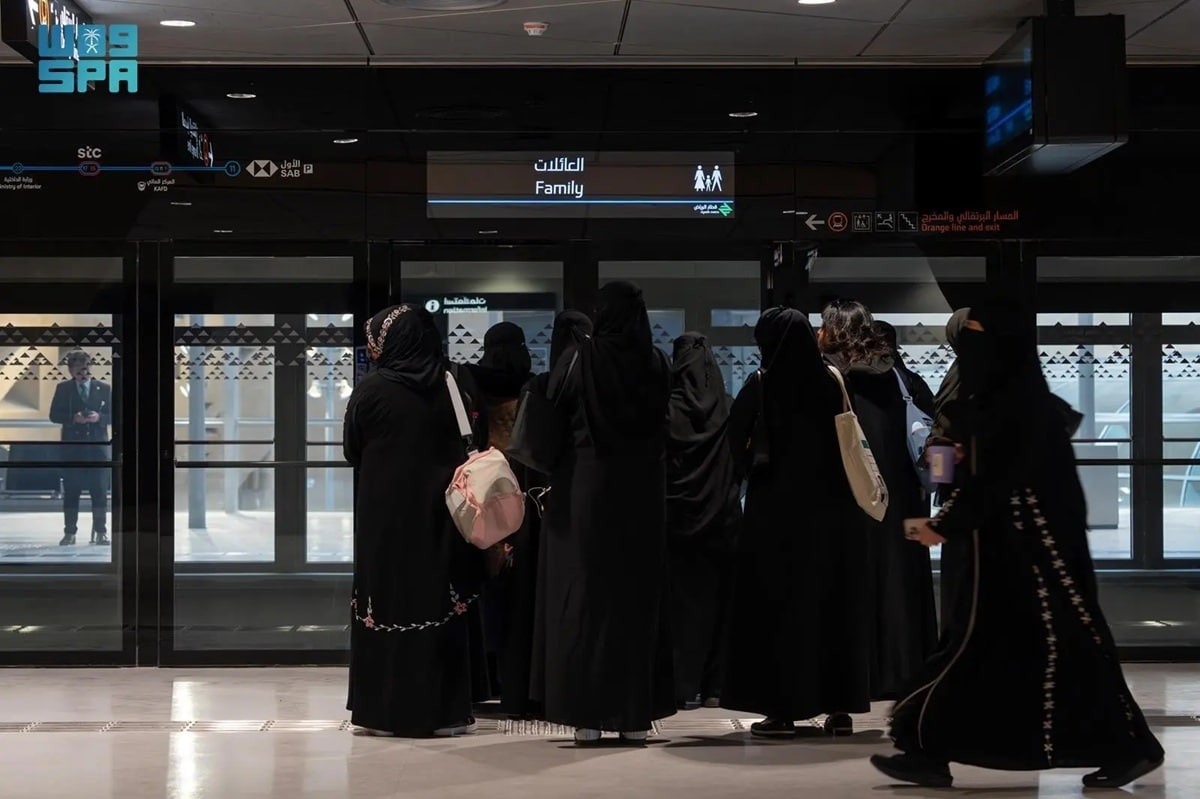 New Riyadh Metro station opened