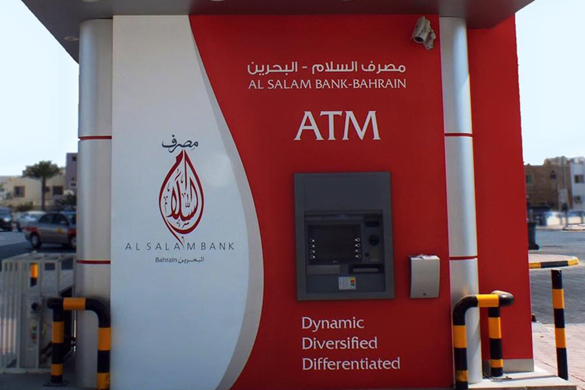 Al Salam Bank announces details of its 2025 Danat Savings Scheme