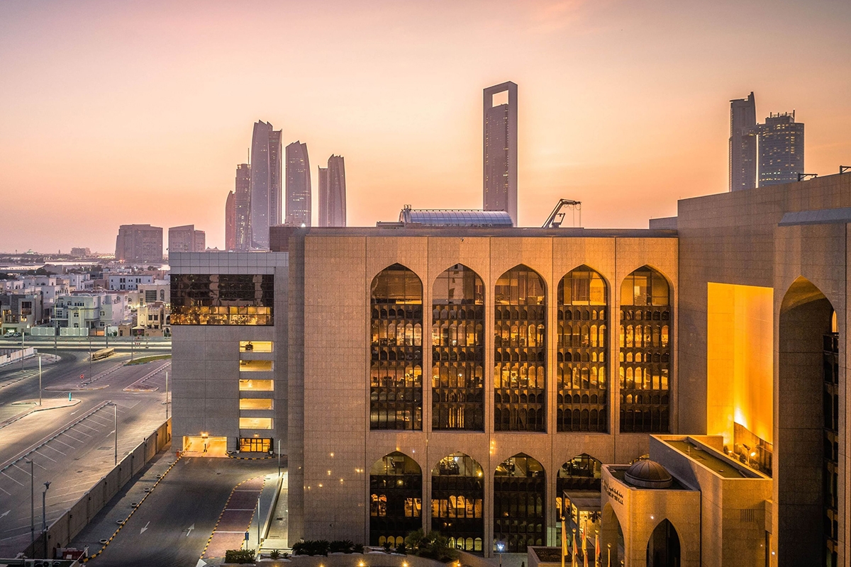 UAE Central Bank imposes financial sanction on a bank
