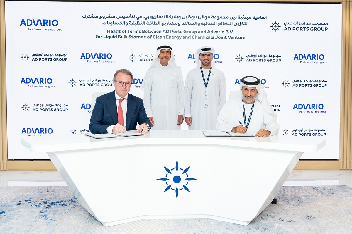 AD Ports Group, Advario sign deal to explore green energy, liquid bulk storage JV