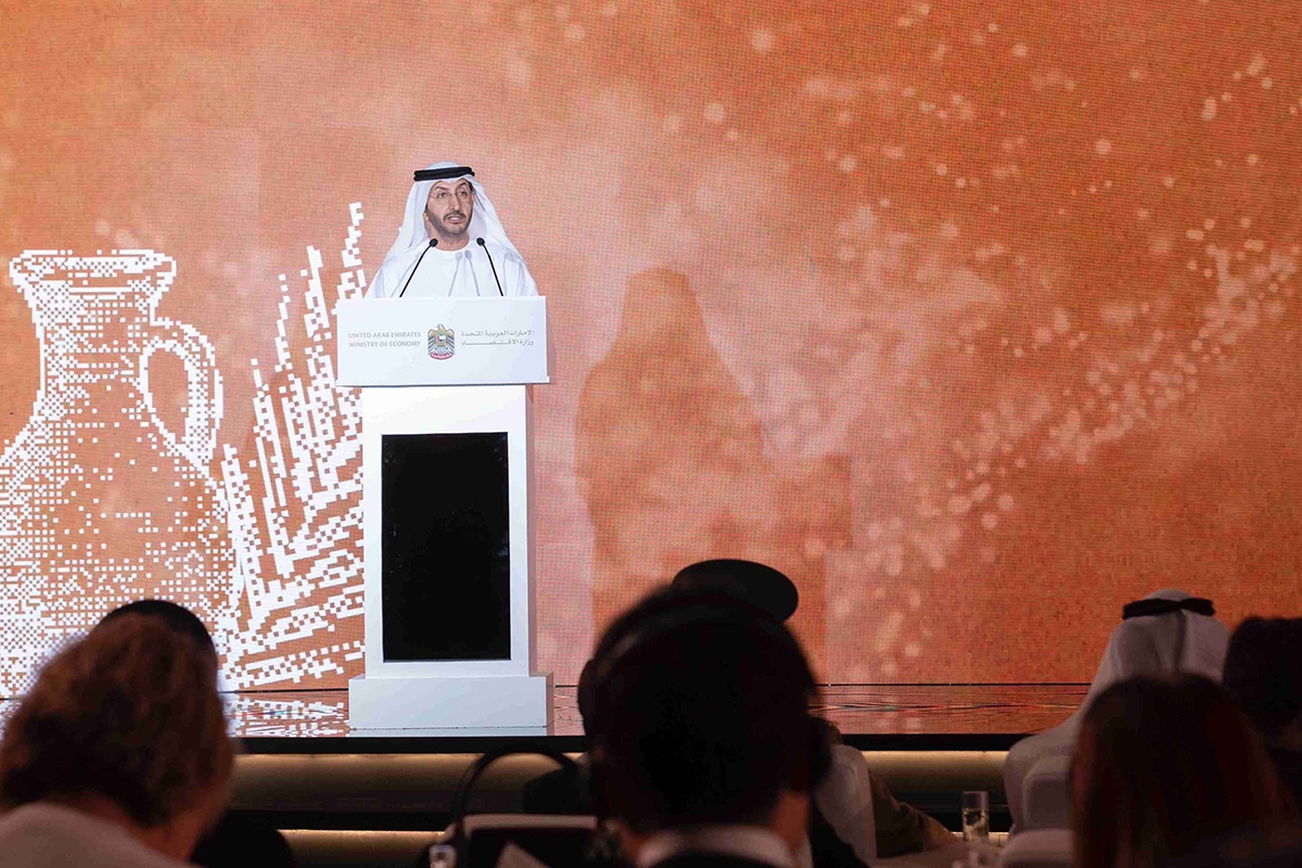 UAE launches first national geographic tag system to protect local products