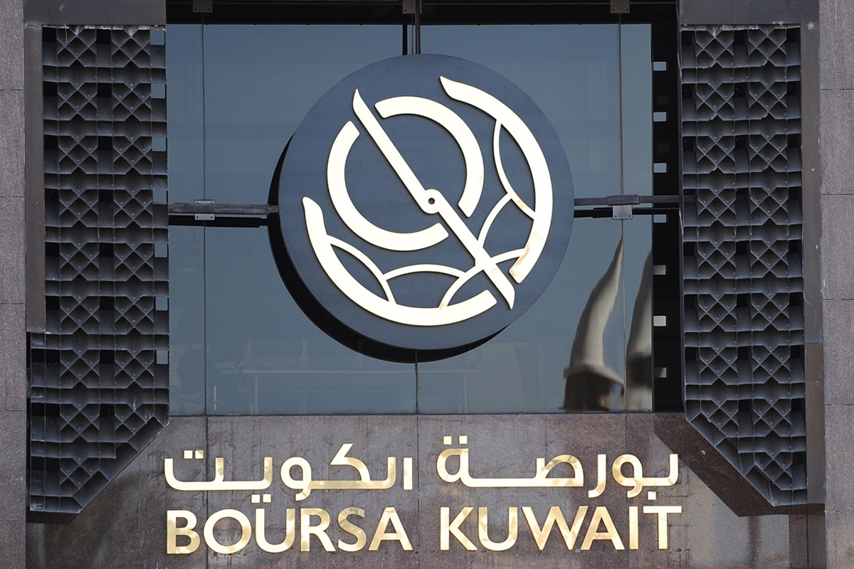 Boursa Kuwait net profit soars 69.5% as trade increases significantly