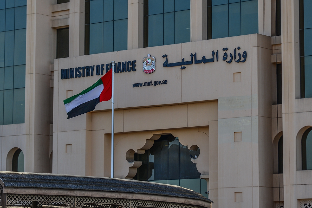UAE's Islamic T-Sukuk auction attracts AED 6.93bn in bids