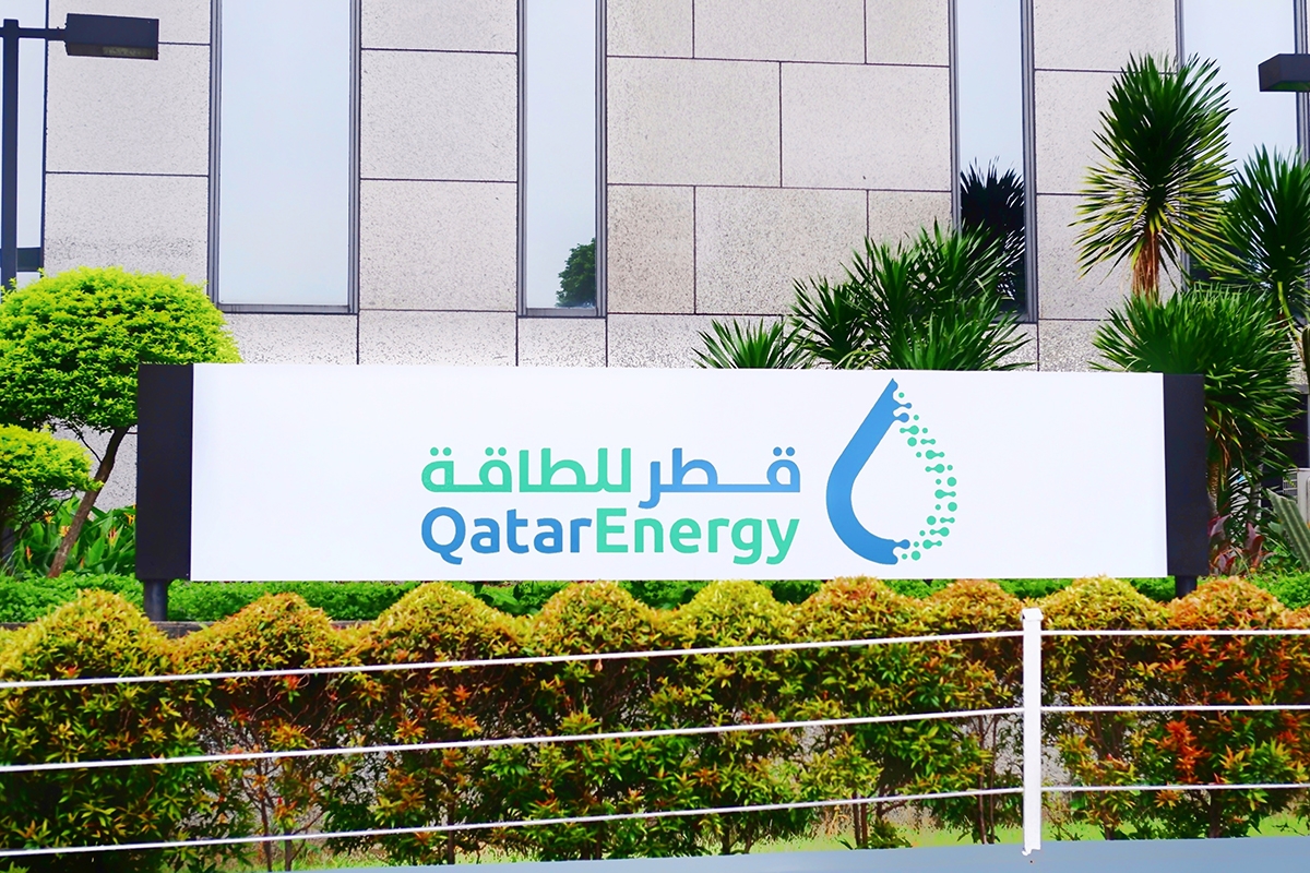 Qatar to begin LNG exports from North Field East by mid-2026, says minister