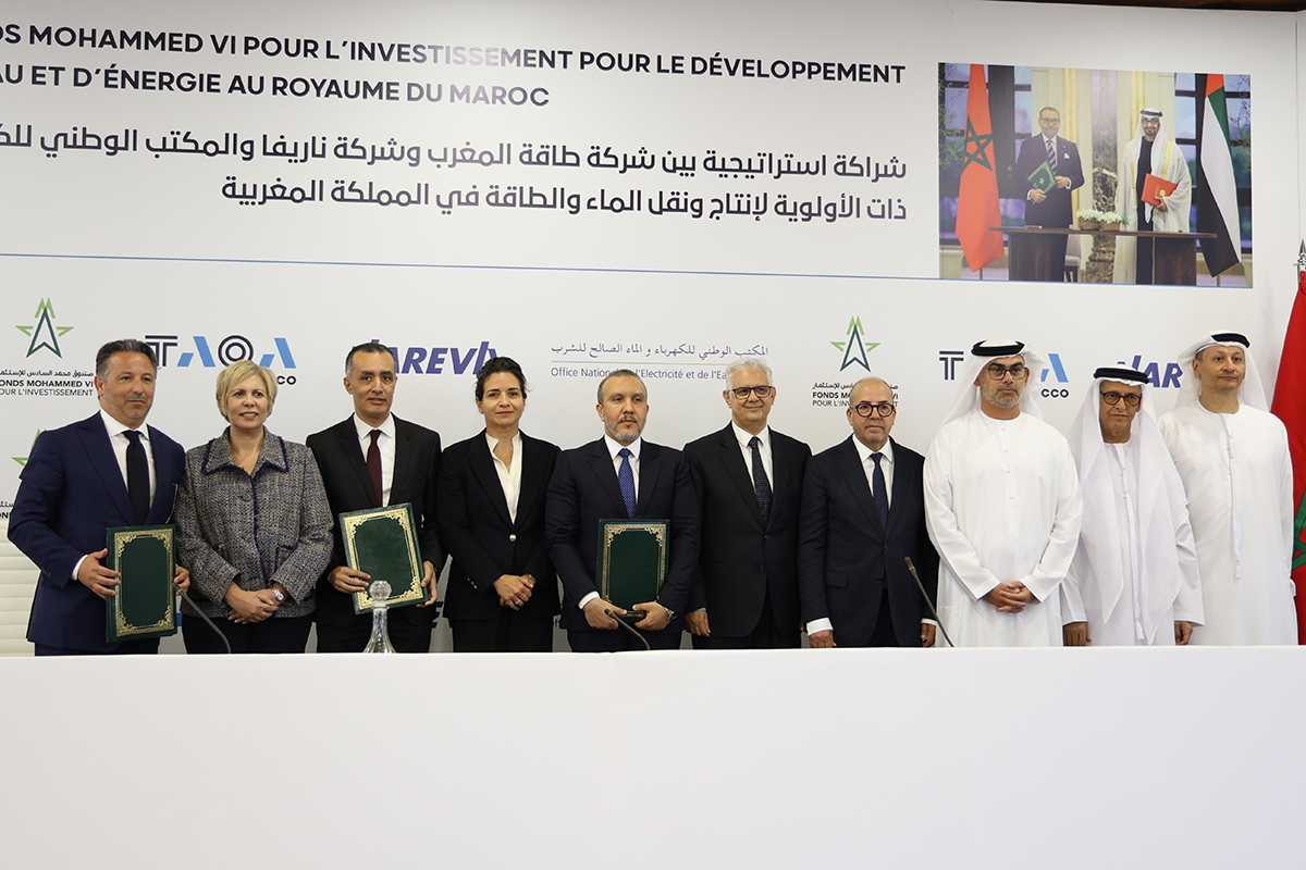 TAQA Morocco and partners eye AED52bn in Moroccan energy and desalination projects