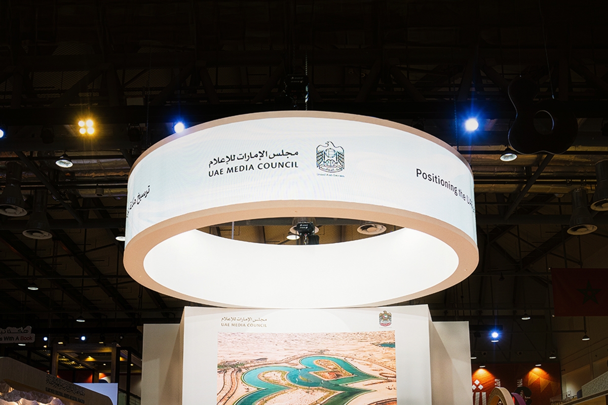 UAE announces new media law in 40 years with MAJOR changes for digital content sector