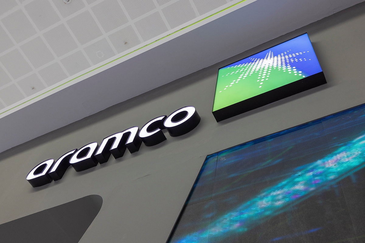 Lower crude price drags Aramco profits down to $26.01bn
