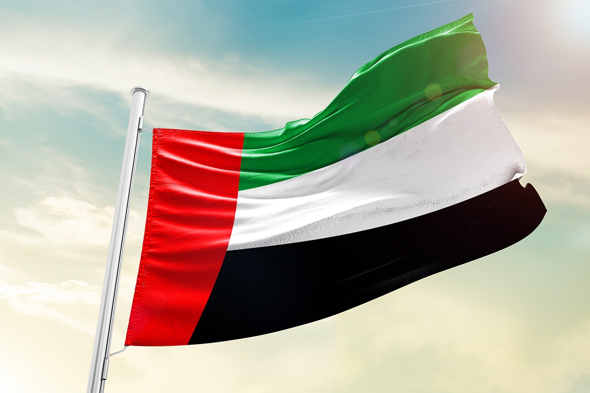 A bold step towards global leadership in financial crime prevention