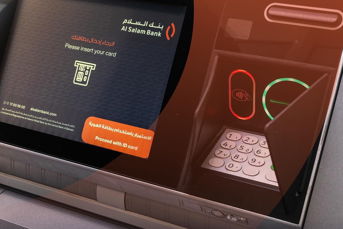 Al Salam Bank offers three dedicated ‘Eid ATMs' in key Bahrain malls