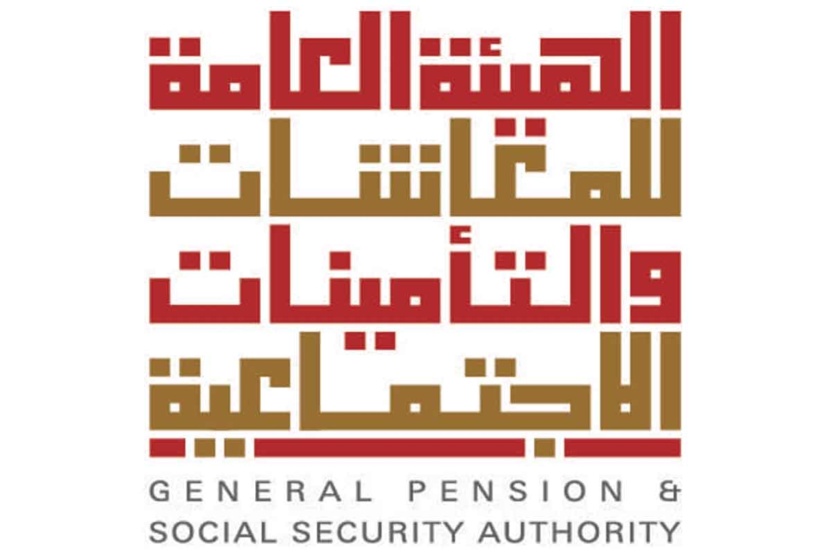 UAE GPSSA waives pension penalties for 1,906 small private employers