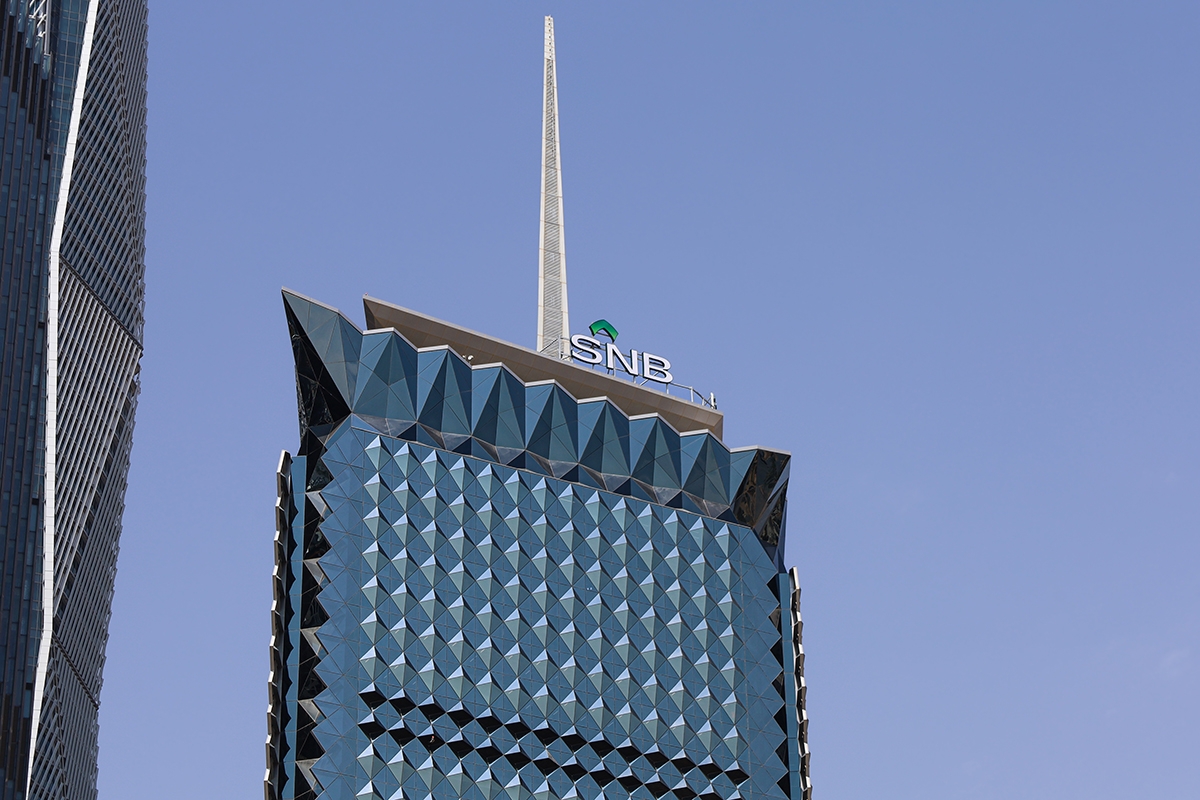 Saudi National Bank's $1.25bn dollar-denominated Sukuk oversubscribed