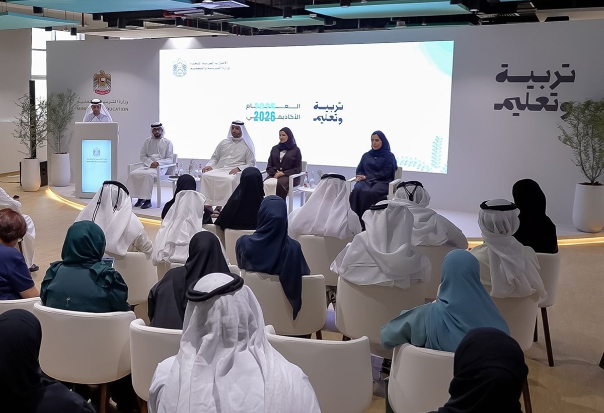 UAE unveils major school reforms for 2025–2026: AI curriculum introduced, exams reduced