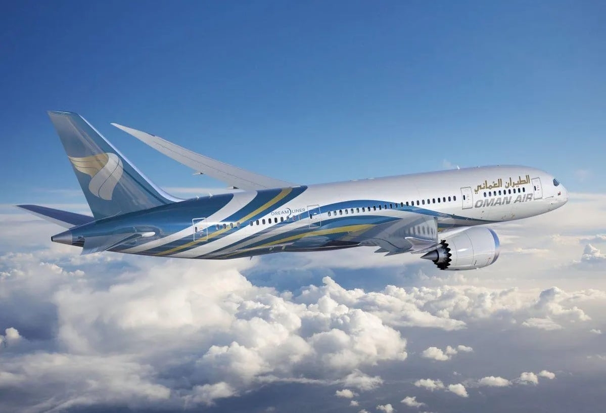 Oman increases Muscat to Salalah flights during Khareef season