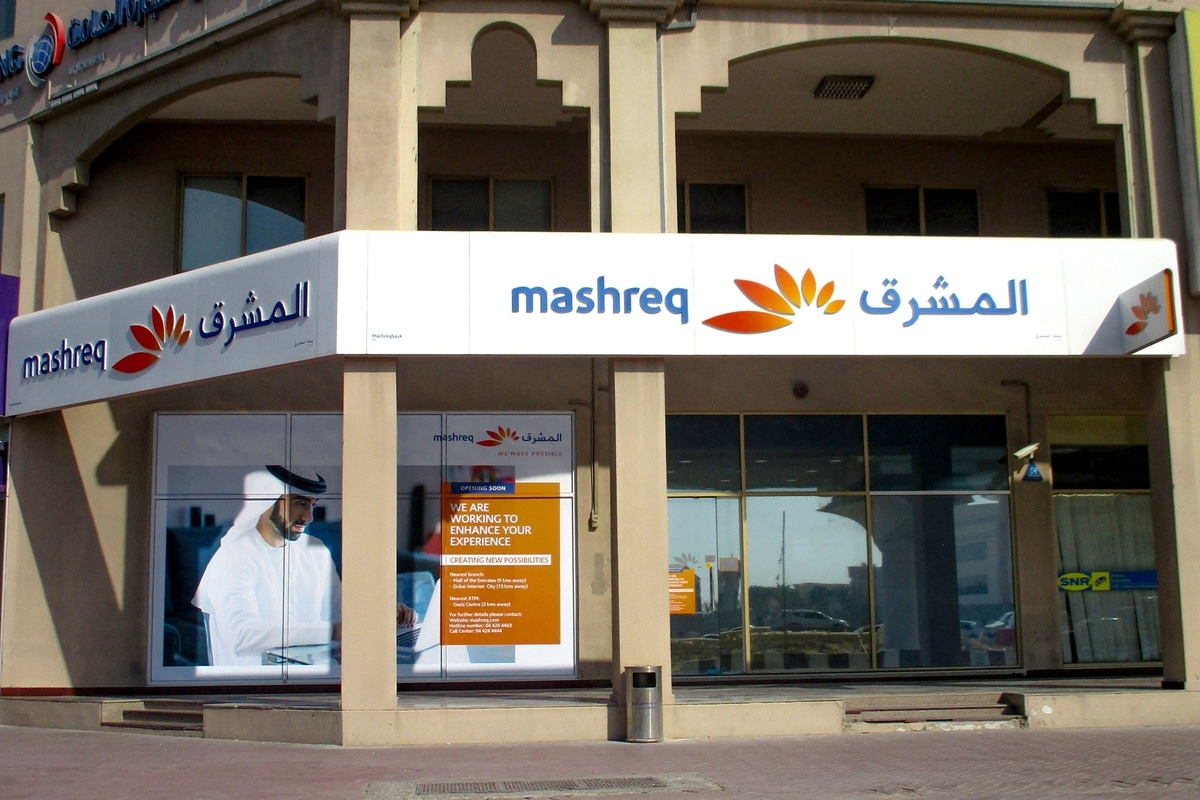 Mashreq launches new saver account offering 6.25% interest and $1,360 cashback