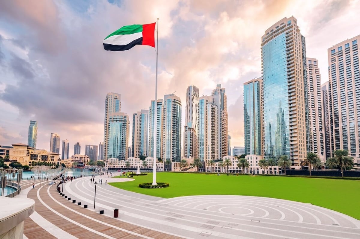 UAE earns top sovereign credit ratings from Moody's, S&P, and Fitch in 2025