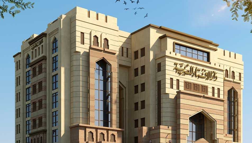 : رسميًا من الإفتاء: السبت أول أيام صفر 1447هـ.. الجمعة متمم المحرم