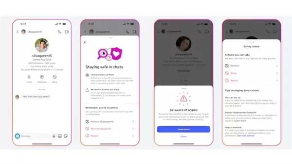 : Meta تضيف ميزات أمان جديدة لحسابات إنستجرام المخصصة للأطفال